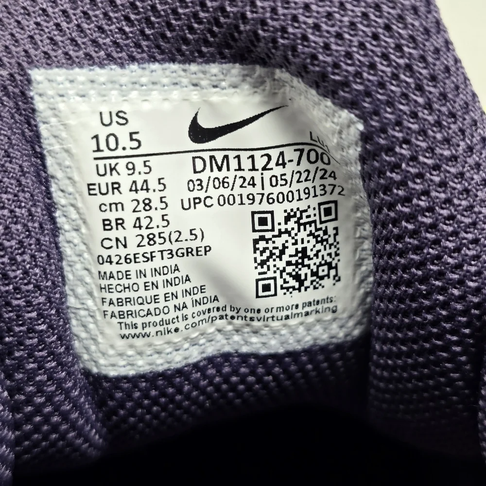 Nike Impact 4 Light Lemon Twist White Men's Size 10.5 Sneakers DM1124-700 New